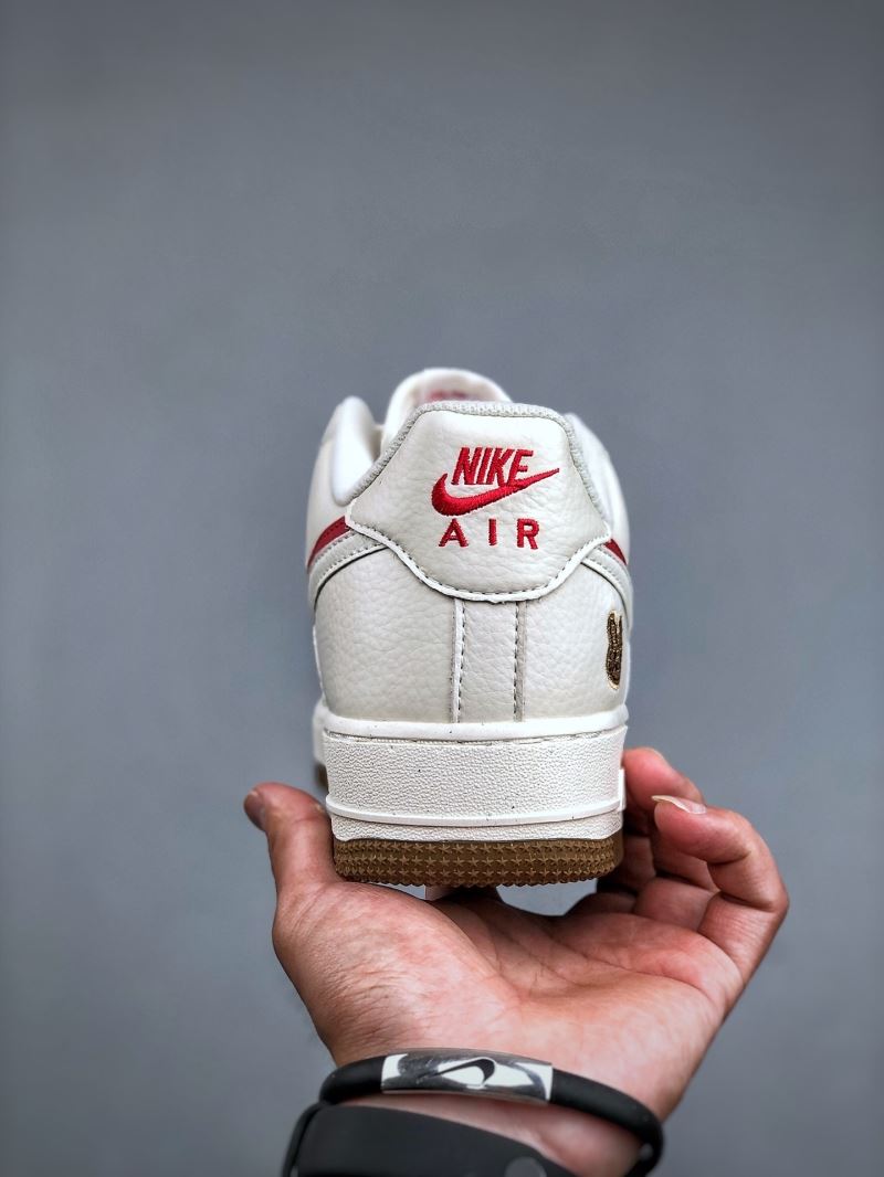 Nike Air Force 1 Shoes